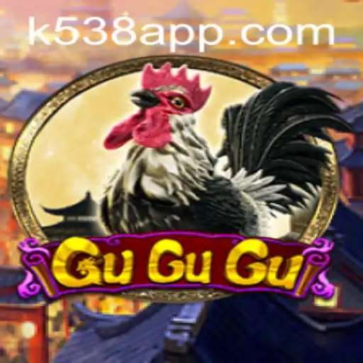 Exploring the Fascinating World of GuGuGu: A Deep Dive into its Gameplay and Current Trends