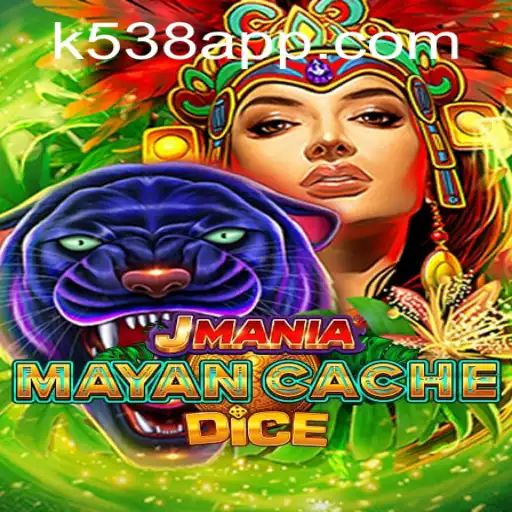Unveiling JManiaMayanCacheDice: The Unique Game Experience of 2023